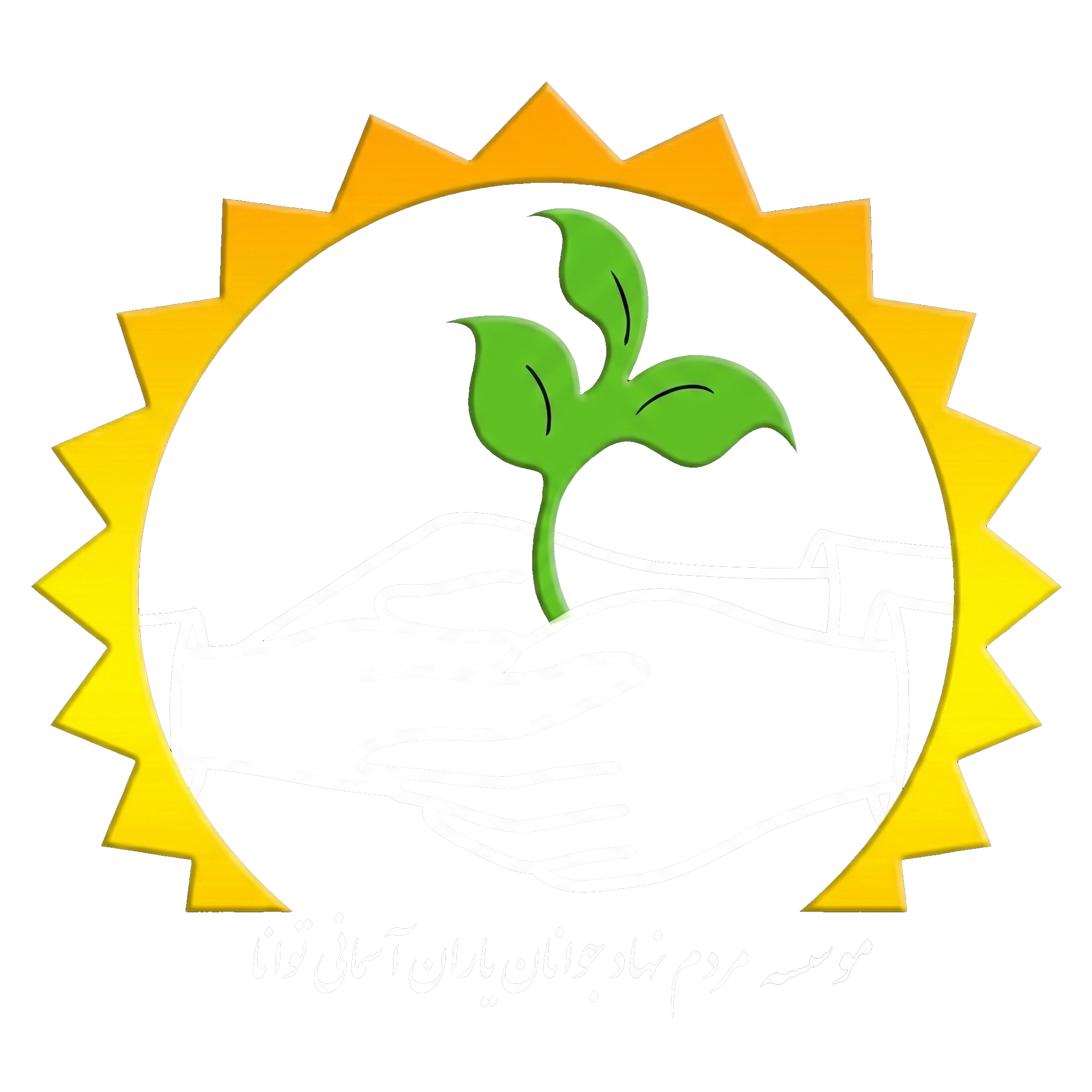 قهرمان قله ها